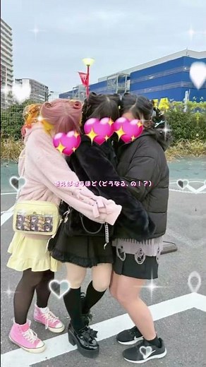 シクフォニライブin東京💕2日目楽しすぎた😭大好きな子達とオソロヘアメで連番できたから死ぬほど幸せだった！