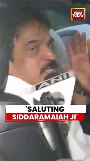 Cong MP K. C. Venugopal Hails Siddaramaiah | DKS Elected CLP Leader | Karnataka CM News