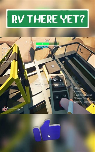 Полное видео на канале