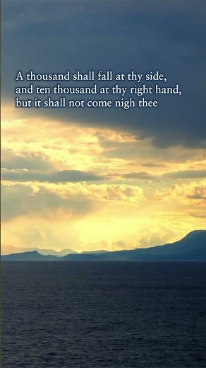 It shall not come nigh thee - Psalm 91 #KJV #psalm91 #prayerofprotection #bibleprayer #angels #faith