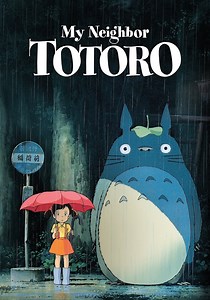 Vecinul meu Totoro streaming: unde să urmăriți online?