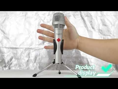 Depusheng USB Audio Interface Recording Kit Review