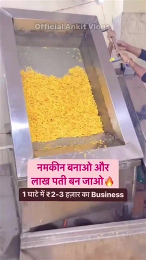 5.7K views · 28 reactions | Royal food processing machines #food #foodvlog #factory #making | Ritesh vlogs | Facebook