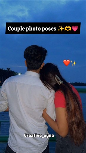 Best Couple Poses for Photoshoot | Romantic Pose Ideas ❤️ #poses #couple #2026 #viral#pose#trending