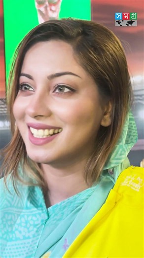খেলায় চেষ্টা করলে রাজনীতি থেকে সহজ হতো