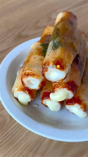 【冷凍ストック最強】凍ったまま焼くだけ！絶品ちくわ春巻きの作り方