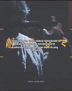 Japan Song Lyrics on TikTok