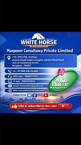 SAP Professionals #hiringnow #TechJobs #WhiteHorseManpower #CorporateJobs #CareerShorts #sapabaphana