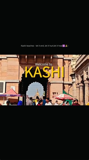 KASHI🙏#kashi#gangaaarti#varanasi#trending#yt#ytshorts#ytviral#reach#feed#views#sub#like#short#viral