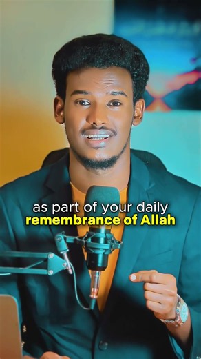 Benefits of Ayatul Kursi #islamicvideo