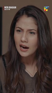Ahista Bolo Pagal Ho Kia... #Shots #Bestscene #meribahuain #humtv | Drama Plus