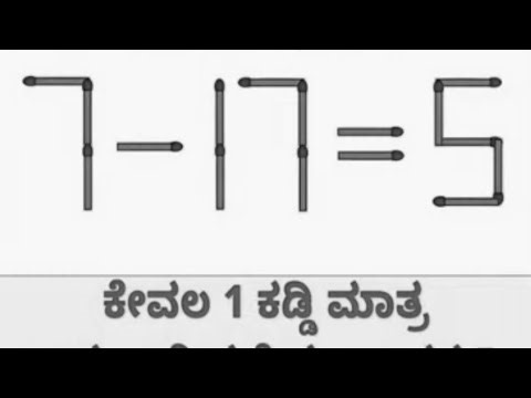 HSUK8 General information ಸಾಮಾನ್ಯ ಜ್ಞಾನ is live