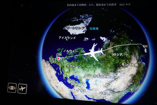 パリ・シャルルドゴール空港のターミナル２Ｅ～Ｆ乗り継ぎとエアーフランンス・ドリームライナーのビジネスクラス