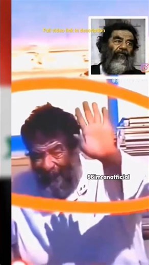 Saddam Hussain jinda ha ? Saddam Hussain cry and Saddam Hussain still alive in urdu | hindi