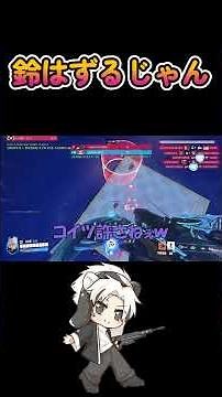 【OverWatch2】新しい面白いカスタム見つけました。 #mokomoko #ゲーム実況#オーバーウォッチ2 #mokomokogaming