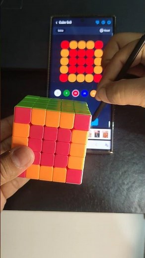 Solving 5×5 Rubik Cube by App #shorts #rubikscube #shortsfeed #speedcube