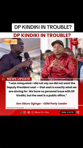 DP KINDIKI IN TROUBLE?#merupolitics #kiraaciogiaciaca #currentaffairs #mckaree #merutiktokers