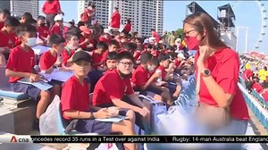 NDP National Education Show for primary school students returns