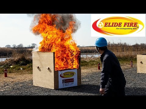 ELIDE FIRE 消火ボールによる消火実験