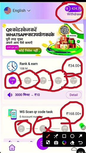 New WhatsApp Earning App Launched Today | Latest WhatsApp Earning App 2026