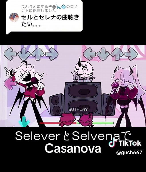 @りんりんにするぞ@🦕💠に返信 SeleverとSelvenaでCasanovaを歌ってみた #fnf #fridaynightfunkin #selever #selvena #casanova