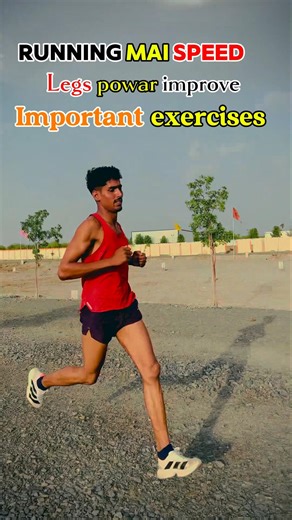 Fast running Technique #runningtips #runners #legsworkout