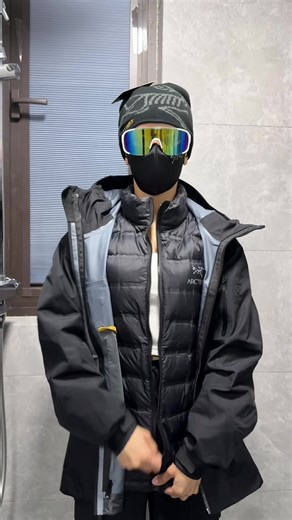 Arcteryx Alpha SV Gore-Tex Pro 3-in-1 Rainproof Jacket