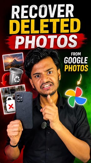 🤯 Delete Photo Wapas Lao! Google Photos Secret Trick 😱 #ytshortsindia