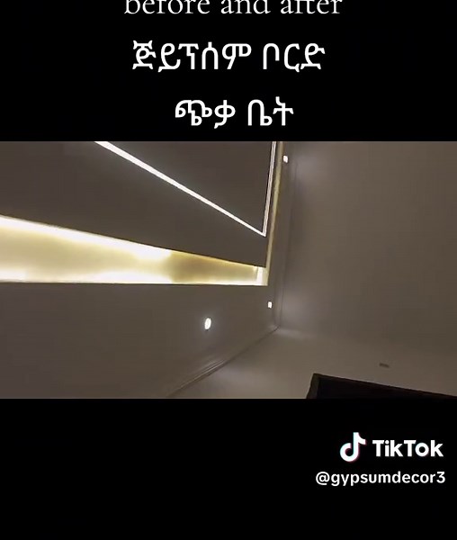 Before and After: Transforming Space with Gypsum