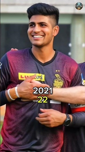 The Rise of Prince: Shubman Gill Full Transformation (Age 3 to 27) #shubmangill #prince #ipl
