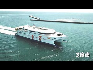 【佐渡ヶ島】 佐渡汽船 大図鑑