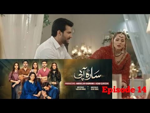 Sara Aapi Episode 14 | Usman Confesses His Love | Big Family Decision