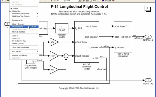 Improved Signal Management with Model Explorer - Simulink 视频 - MathWorks 中国