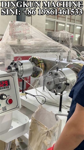 How to make PVC Pipe? | PVC 20-63mm Double-Chamber Pipe Production Line#PVCpipe #PVCpipeMachine #PVCpipeProductionLine #PVCpipeExtrusion #DoubleChamberPipe #UPVCpipe #PlasticPipe #PipeExtrusionLine #PipeManufacturing #PVCExtruderMachine#Machine #Factory #Industry #Manufacturing #ProductionLine #IndustrialVideo #HowItsMade | Sini Mao