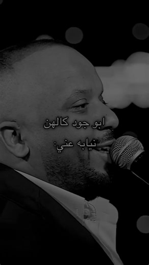 أغاني مسرعة لفهد نوري