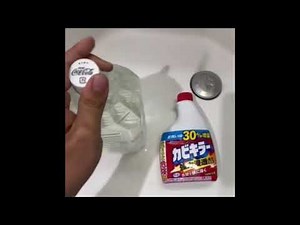 何よりも簡単な苔掃除 駐車場や外壁の苔落とし 【Easy to remove moss】