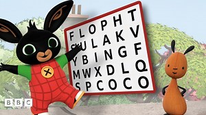 Bing Word Search