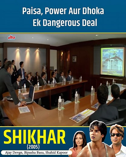 Shikhar (2005) - Full Bollywood Movie | Ajay Devgn, Shahid Kapoor, Bipasha Basu, Amrita Rao #Bollywood #HindiMovies #AjayDevgn #ShahidKapoor #BipashaBasu #AmritaRao | Ultra Filmy Duniya