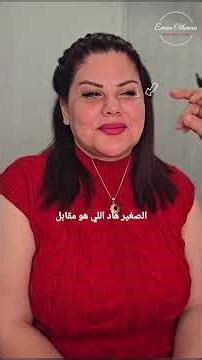 لمسة بسيطة… بس بتفرق بكل الملامح 😉 #بوتوكس #FoxyEyes #NefertitiLift #شد_الرقبة #حقن_بوتوكس