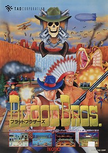 Blood Bros. - TV Tropes