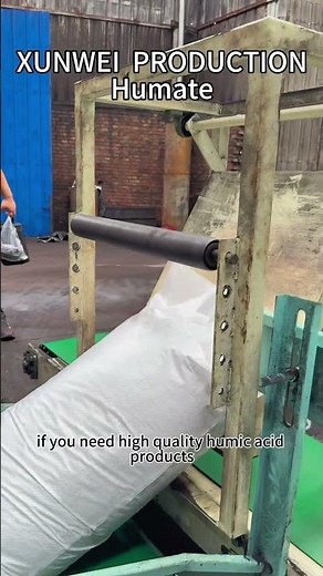 “How Humic Acid is Made | Humic Acid Production Process Explained”