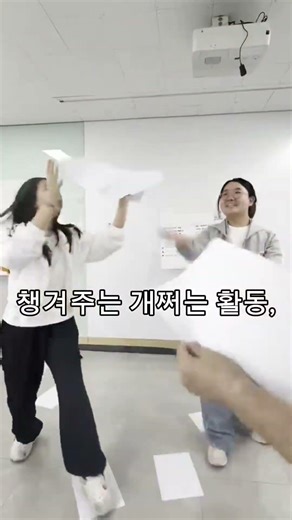 [2026. 대구 영어 토크콘서트 톡!톡!] 연사 모집(2026.5.26.~6.5.) 홍보 영상