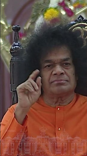 Rama Sri Ramachandra Jaya Jaya Rama