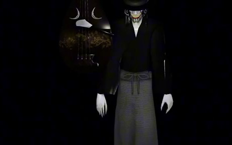 Explore Kaito's Biwa Performance in The Mimic