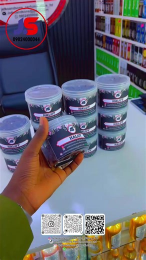 HALUT INSECES FOF BURNER ORIGINAL HALUT TURAREN WUTA. #jetko_and_sons_perfume_store_ltd