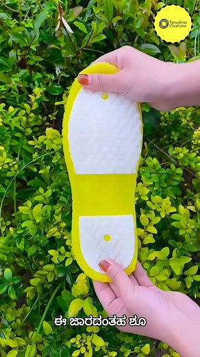 Non-Slip Shoe Covers – Keep Shoes Clean & Dry! #ShoeCovers #NonSlipProtection #RainyDayEssential | Tanushree Creations