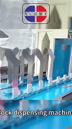 [Professional Sock Shaping Machine Working Process] #socks #machine #sockmachine #factory