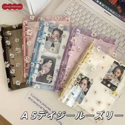 A5 Daisy Loose-Leaf Binder Cover, Detachable 3D Crystal Bubble Sticker Album, Sticker Book With Peelable Sticker Pages, Transparent Card Holder, 160 Pockets Refill Pages, DIY Stationery Organizer Notebook, Essential For Back To School | SHEIN