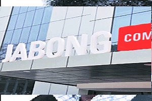 Jabong expecting 40 percent business growth in 2017-18