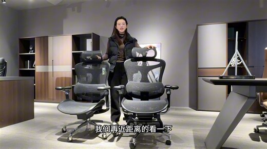 西昊DORO-C300和DORO-C500到底有什么区别呢？差价1K，如果是你，会选哪款呢？